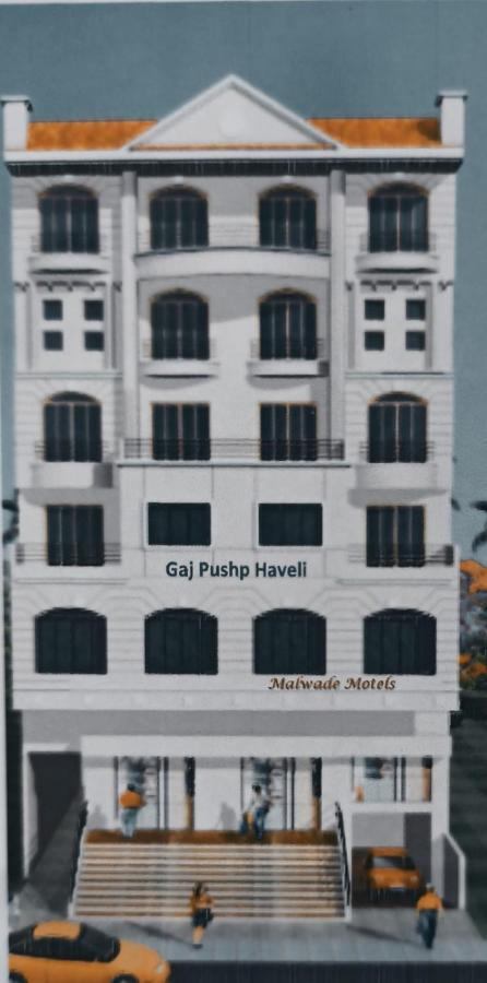 Malwade Motel Pune Eksteriør bilde