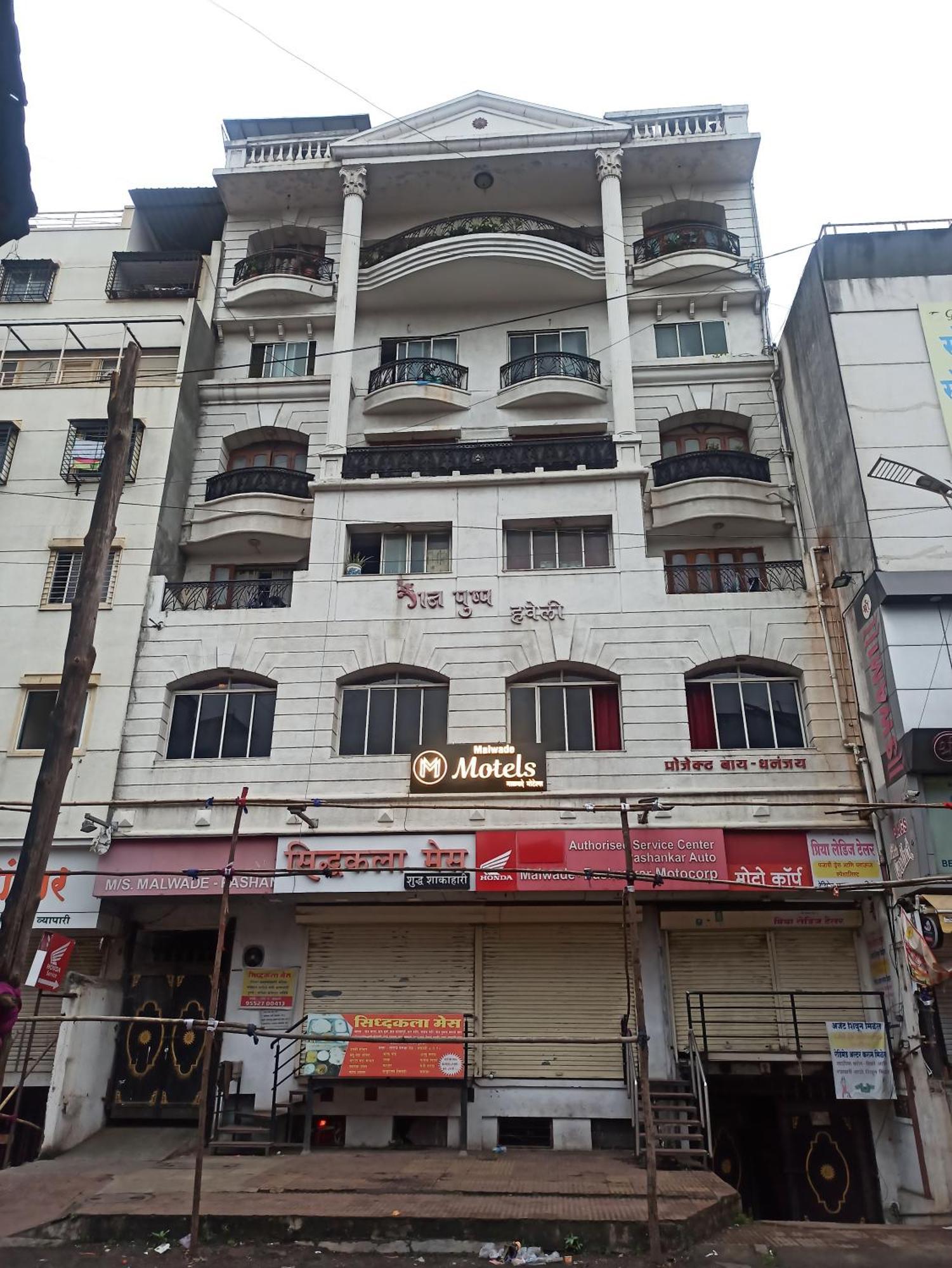 Malwade Motel Pune Eksteriør bilde